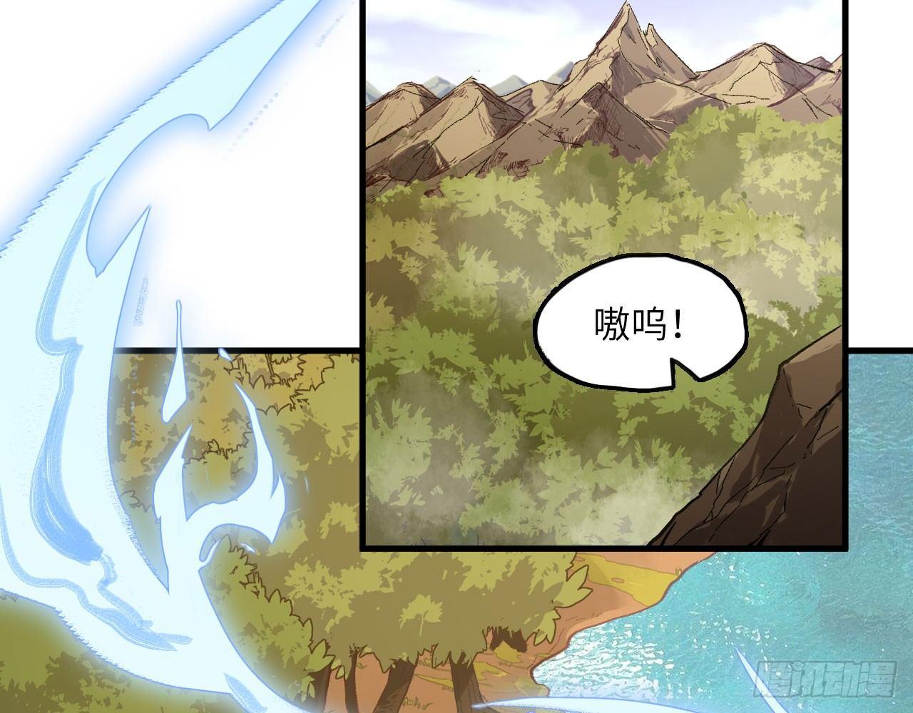 025 猜猜谁是第二男主？(1/3)-第27话