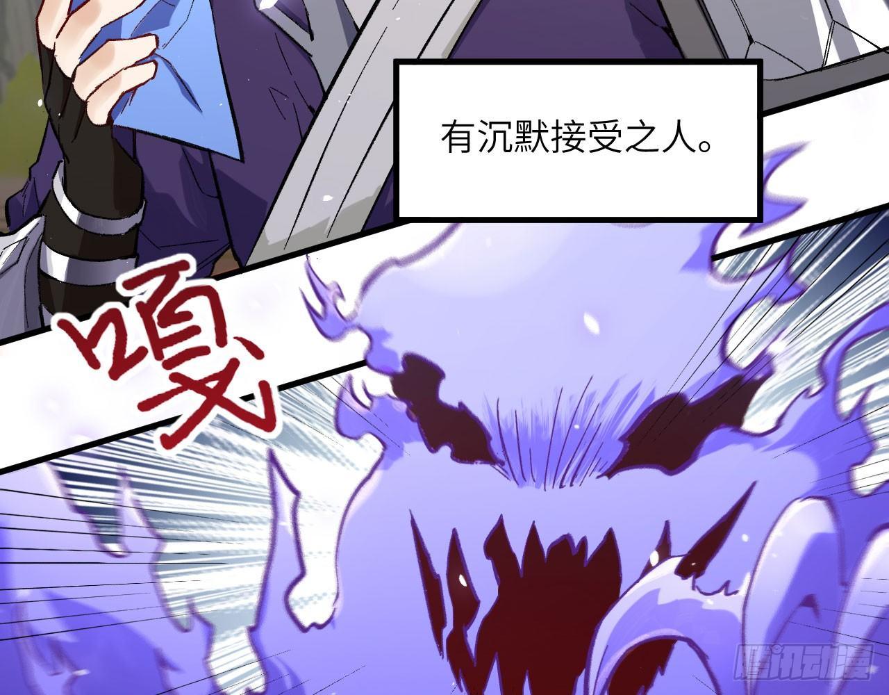 025 猜猜谁是第二男主？(1/3)-第27话