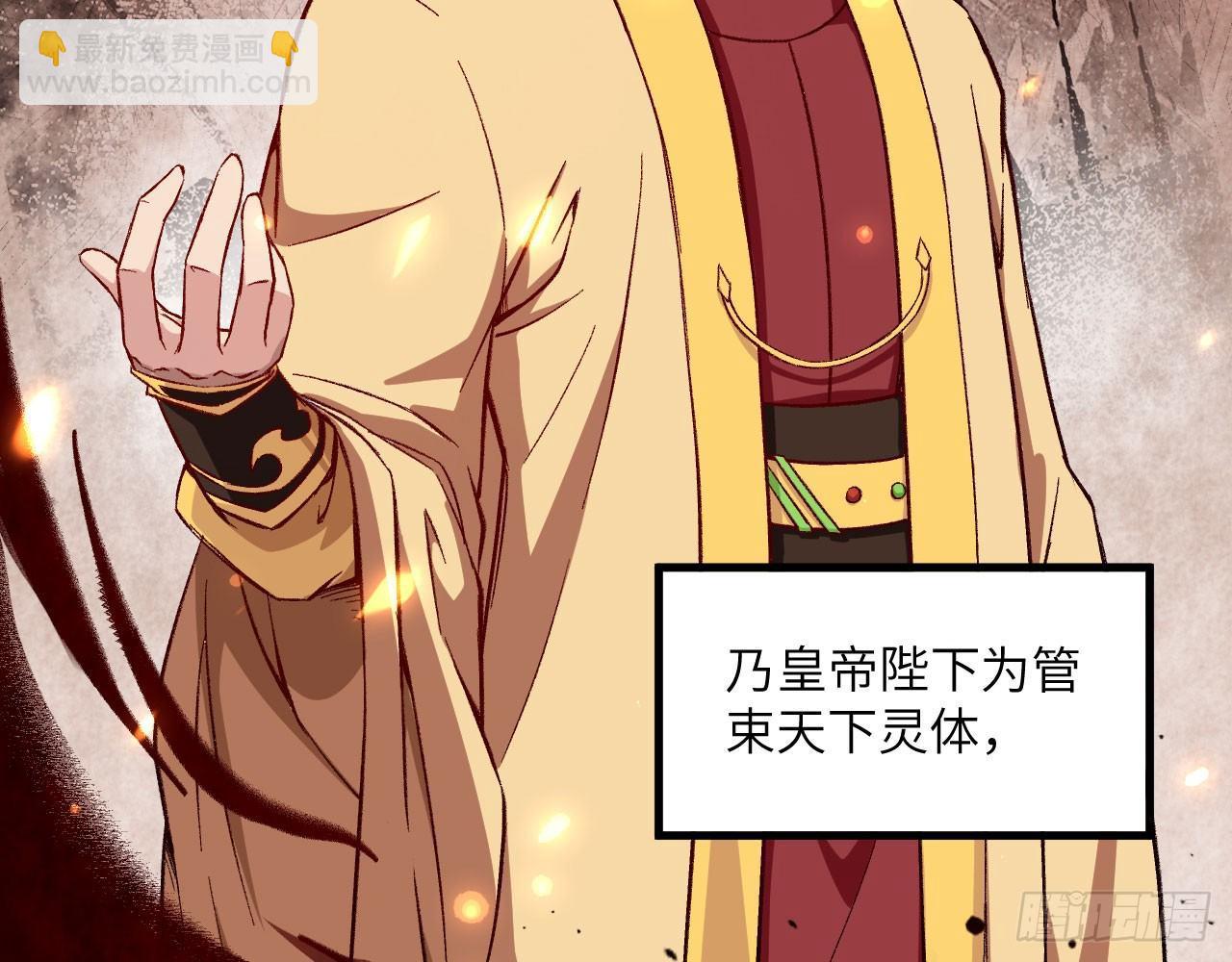 025 猜猜谁是第二男主？(1/3)-第27话