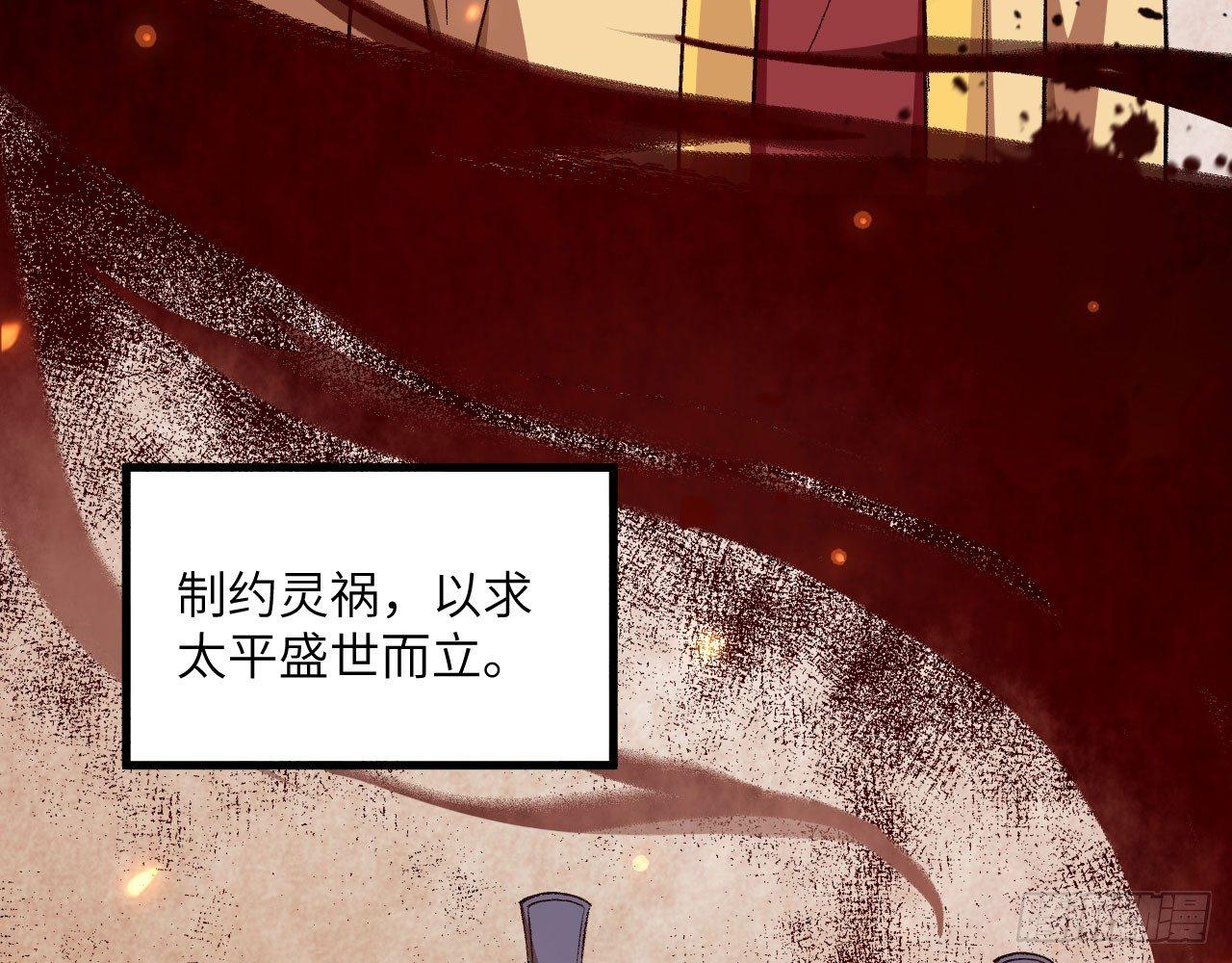 025 猜猜谁是第二男主？(1/3)-第27话