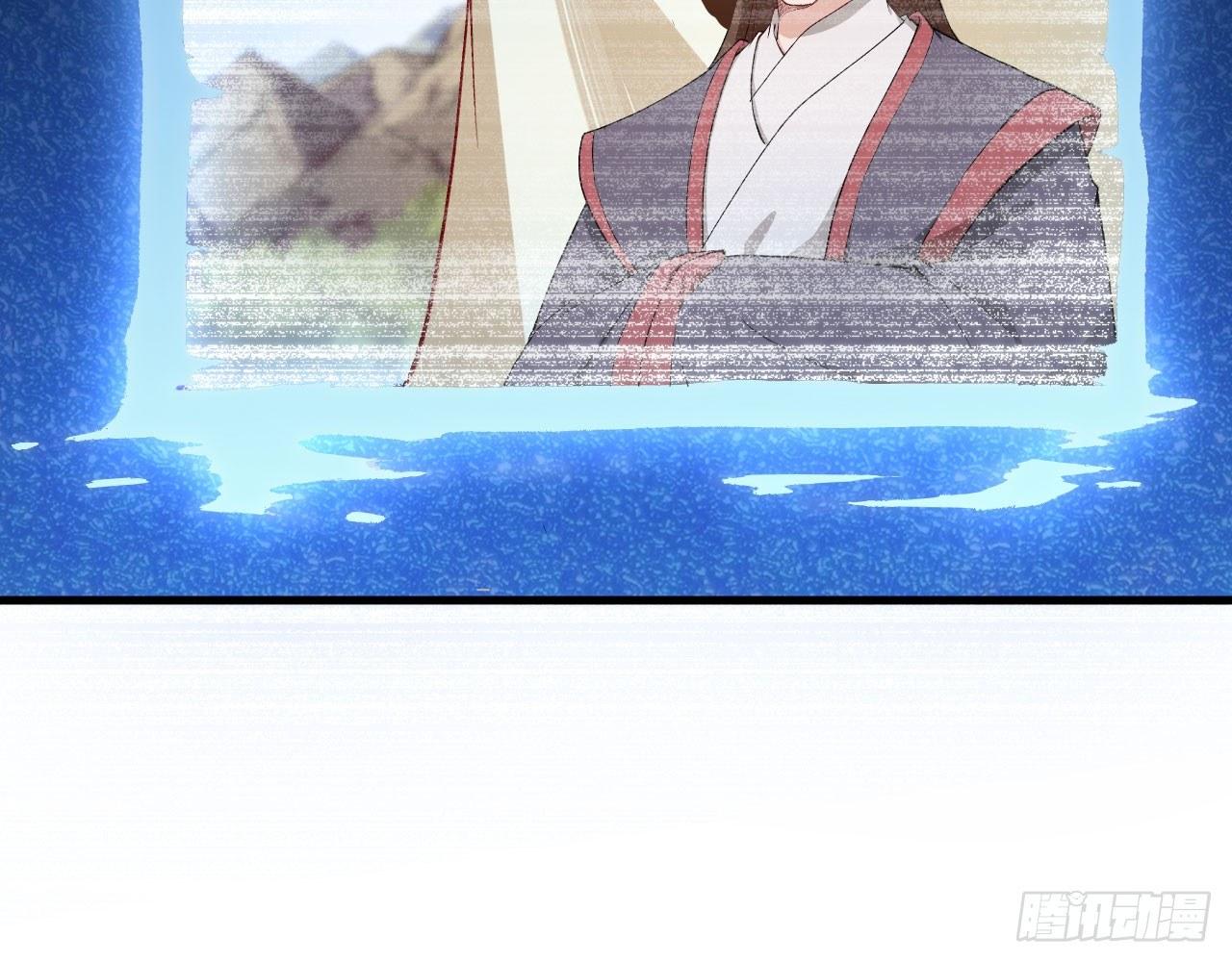 027 弱爆了！闪开，我来。(1/3)-第29话