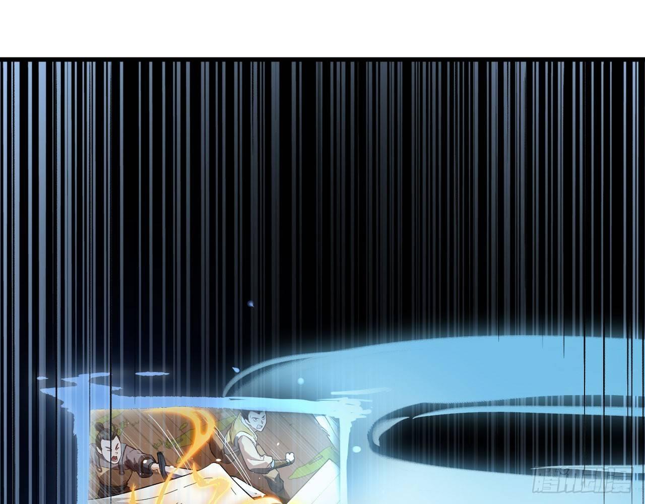 027 弱爆了！闪开，我来。(1/3)-第29话