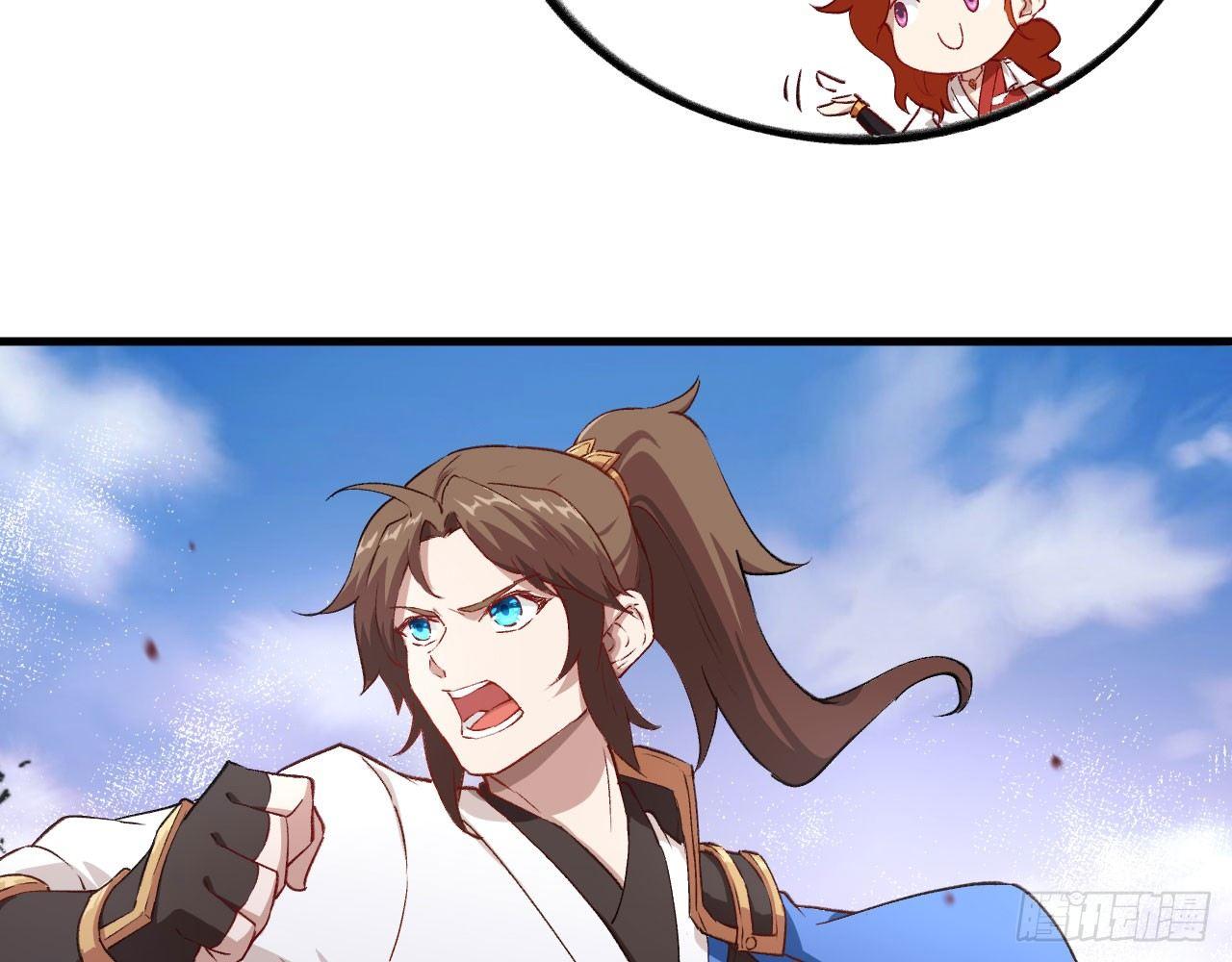 027 弱爆了！闪开，我来。(1/3)-第29话