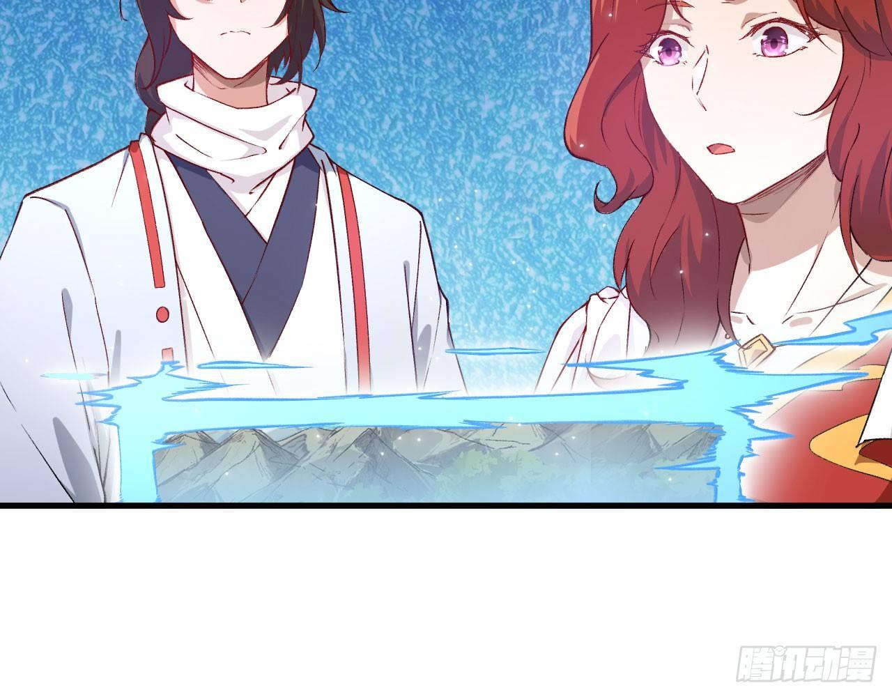 027 弱爆了！闪开，我来。(1/3)-第29话