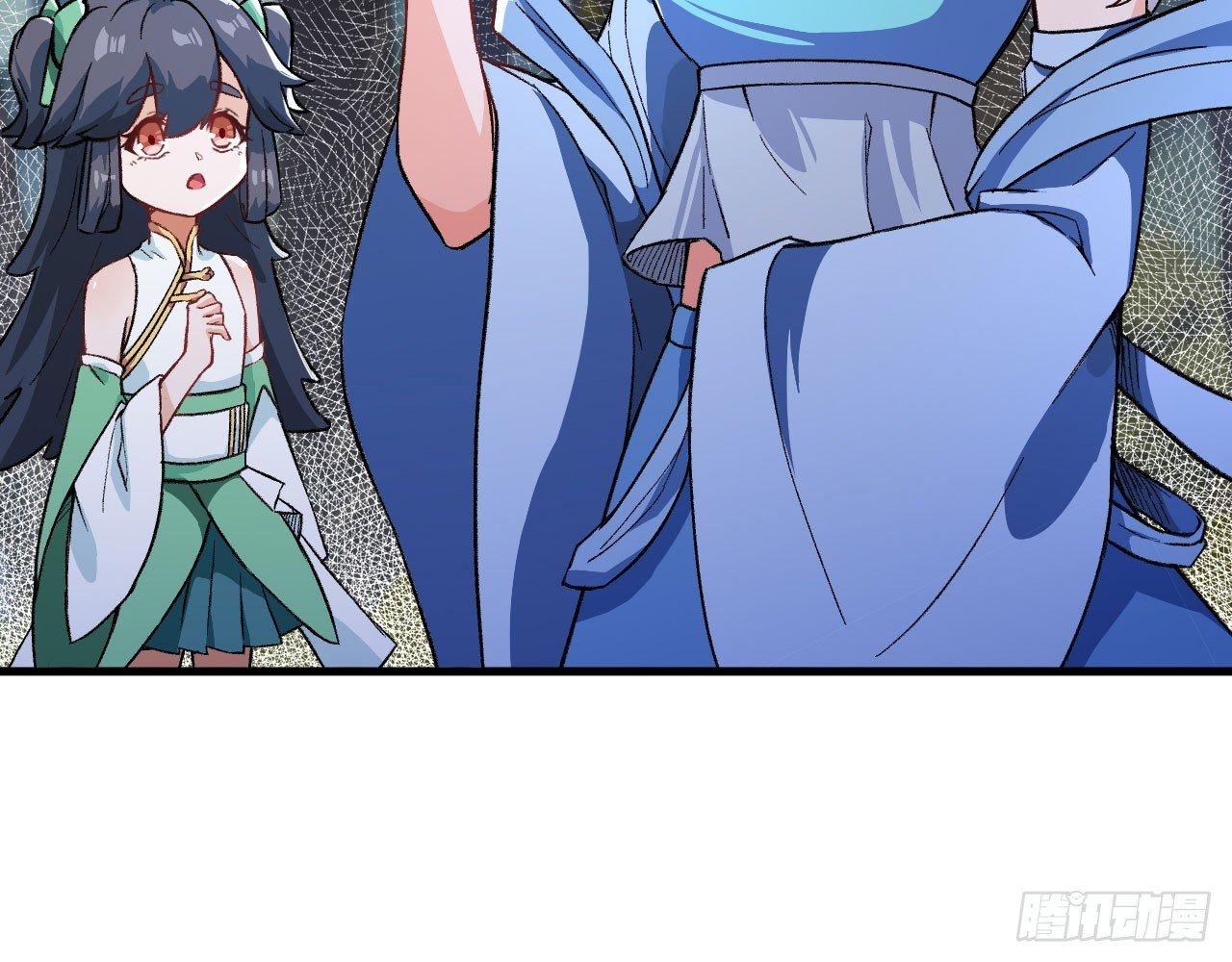 027 弱爆了！闪开，我来。(1/3)-第29话