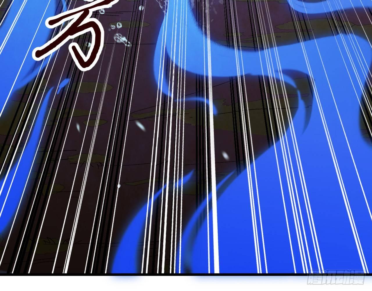 027 弱爆了！闪开，我来。(1/3)-第29话