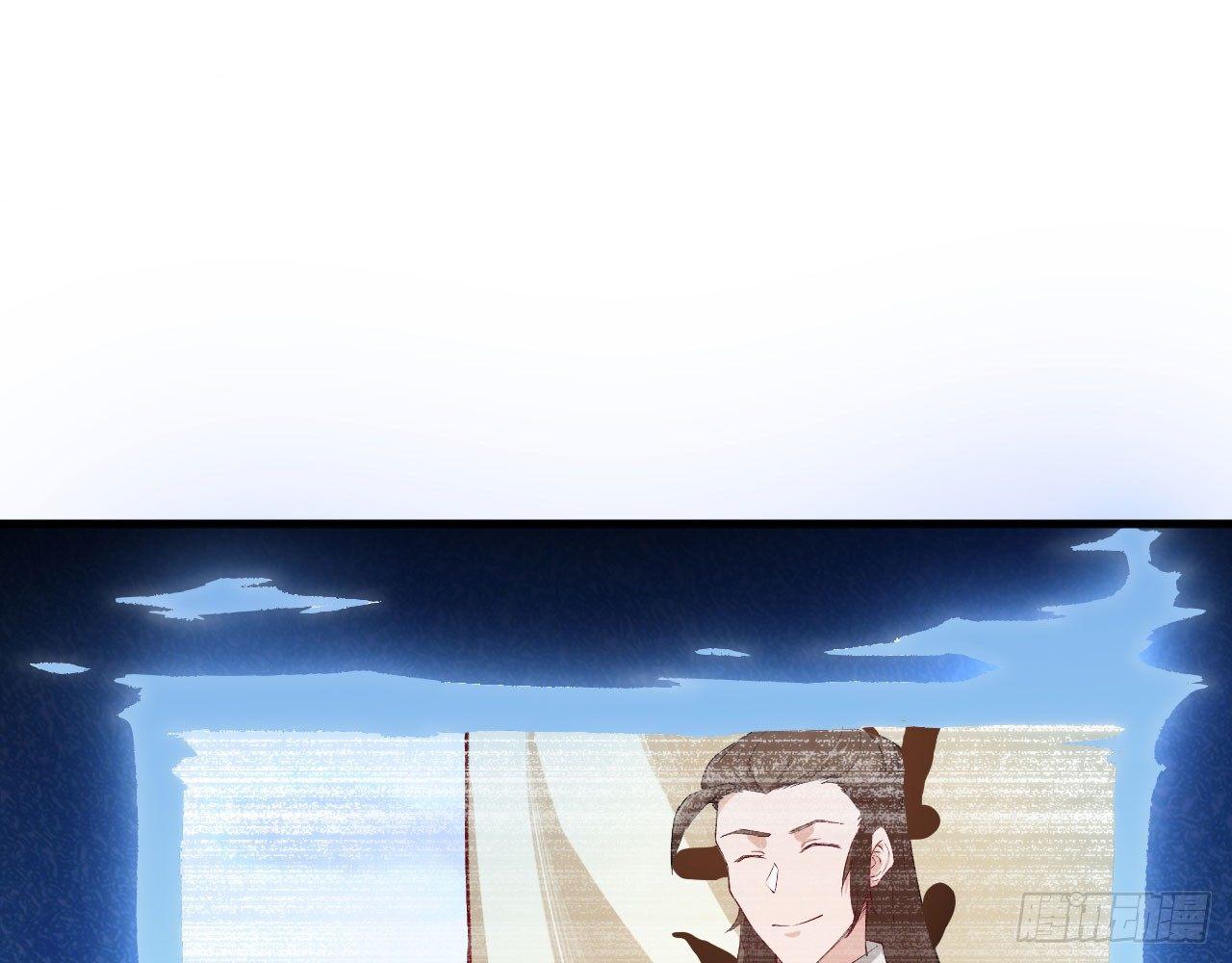 027 弱爆了！闪开，我来。(1/3)-第29话