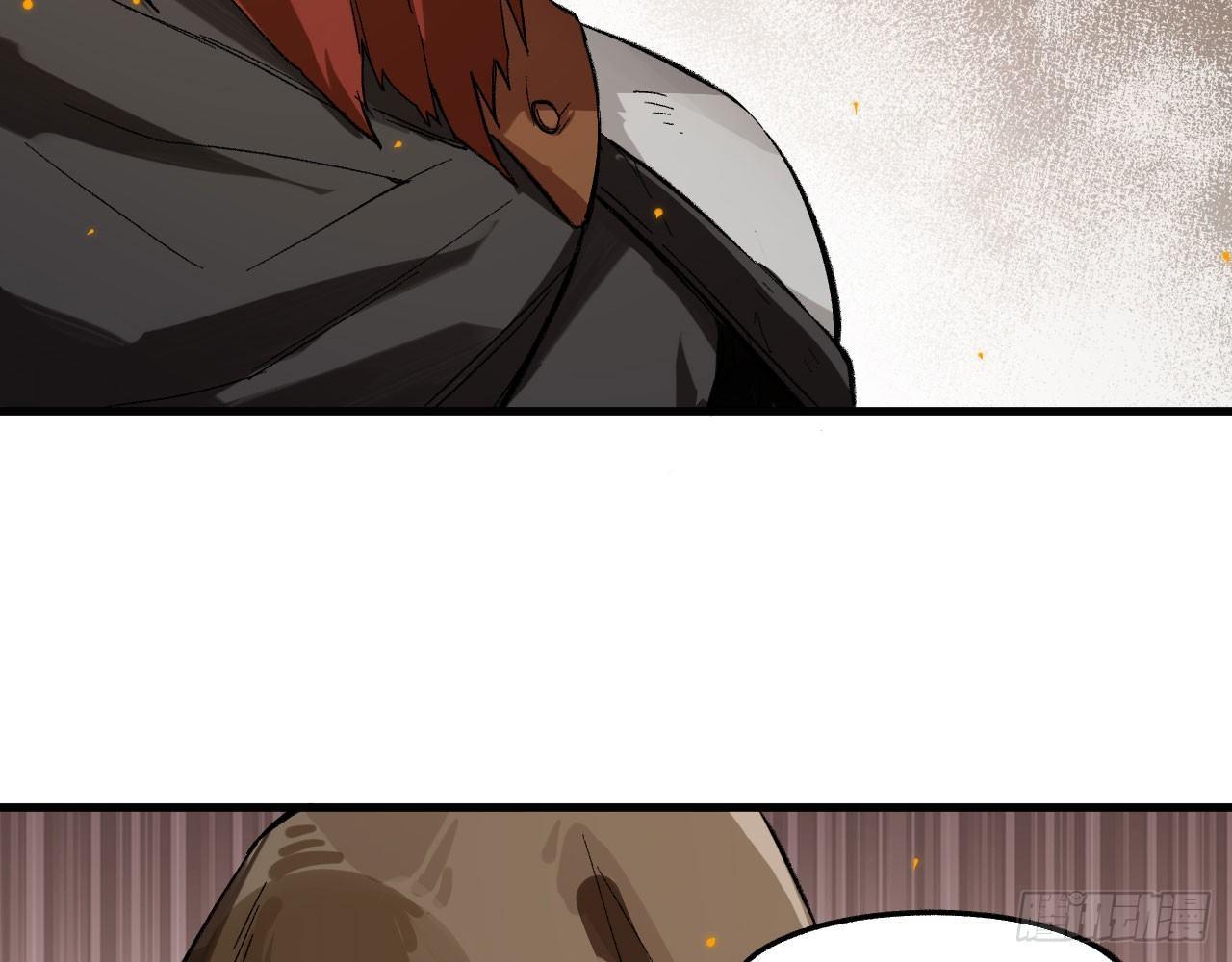 030 大唐第一禁地&mdash;&mdash;琳琅幻境(1/2)-第33话