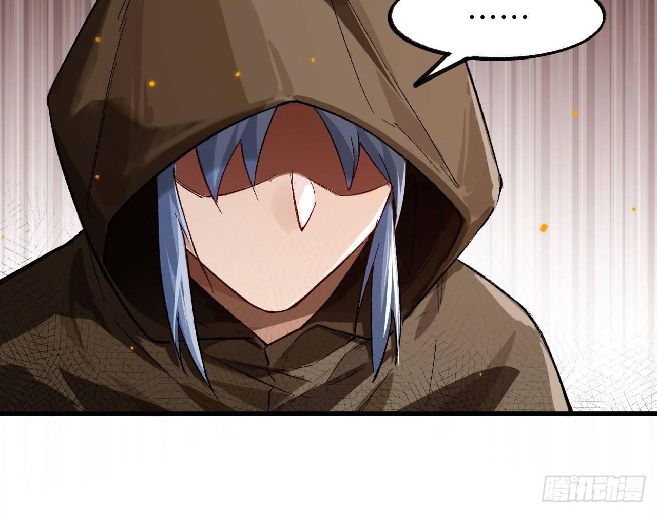 030 大唐第一禁地&mdash;&mdash;琳琅幻境(1/2)-第33话