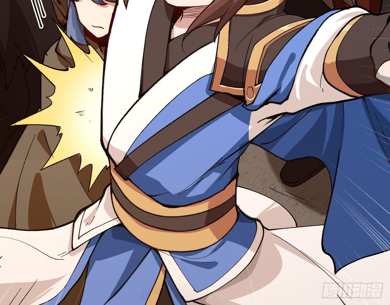 030 大唐第一禁地&mdash;&mdash;琳琅幻境(1/2)-第33话