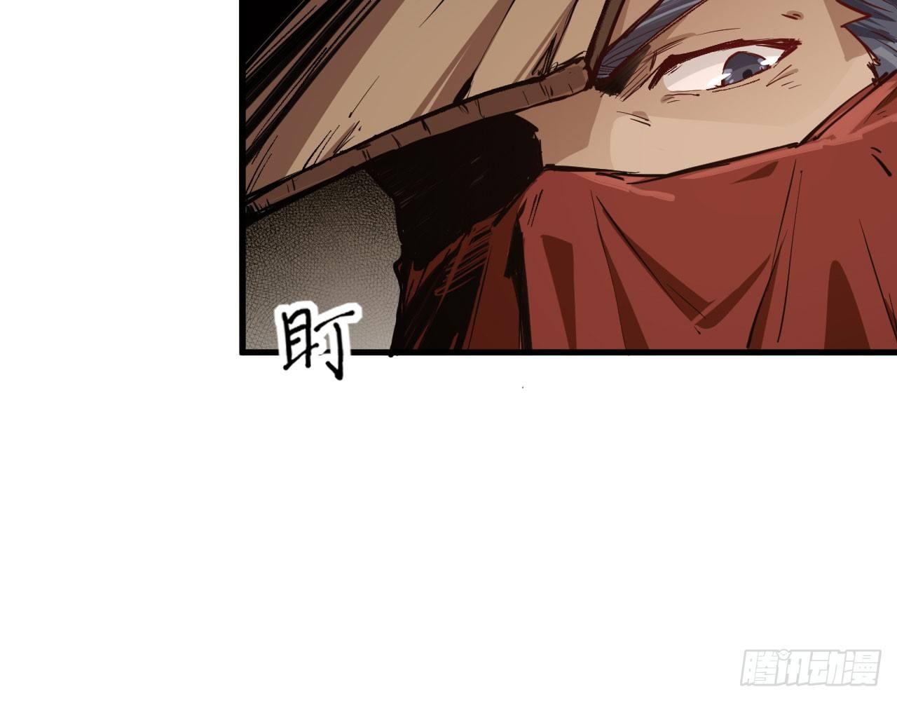 030 大唐第一禁地&mdash;&mdash;琳琅幻境(1/2)-第33话