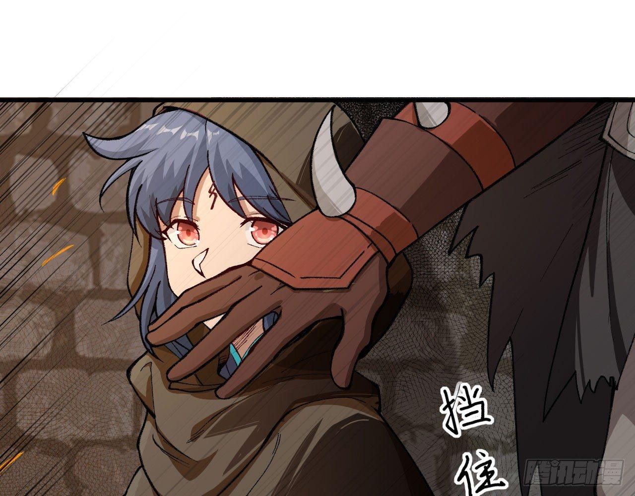 030 大唐第一禁地&mdash;&mdash;琳琅幻境(1/2)-第33话