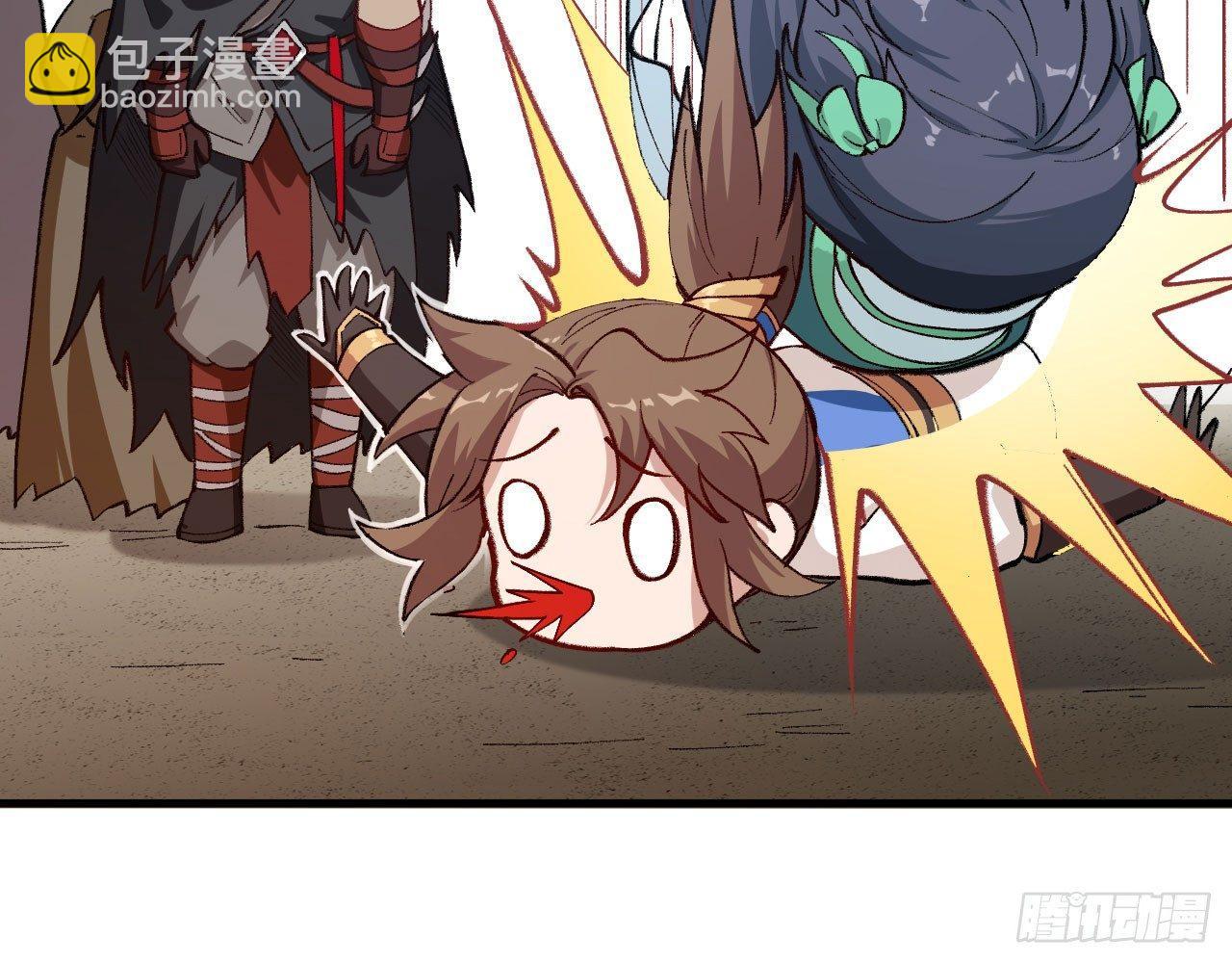 030 大唐第一禁地&mdash;&mdash;琳琅幻境(1/2)-第33话