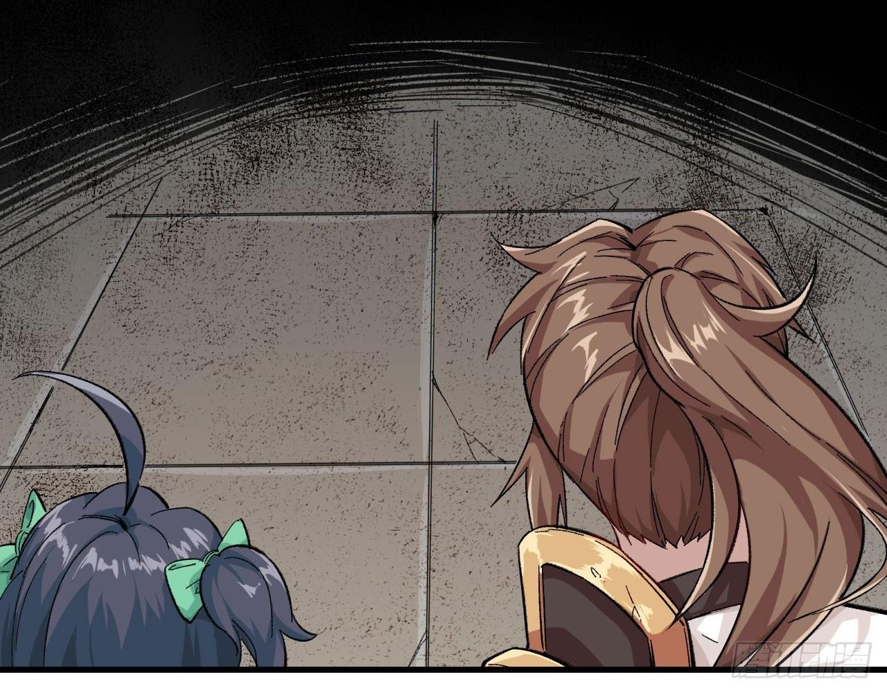 030 大唐第一禁地&mdash;&mdash;琳琅幻境(1/2)-第33话