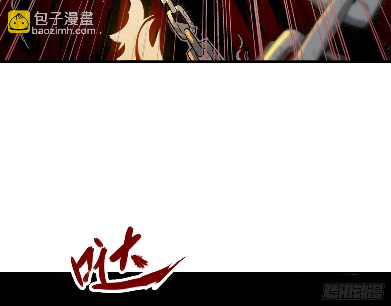 030 大唐第一禁地&mdash;&mdash;琳琅幻境(1/2)-第33话