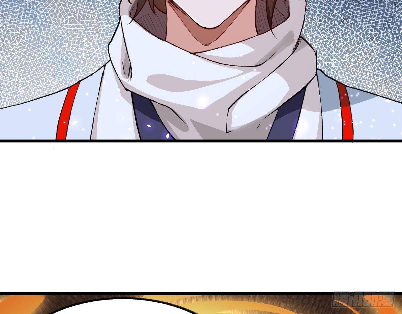 030 大唐第一禁地&mdash;&mdash;琳琅幻境(1/2)-第33话