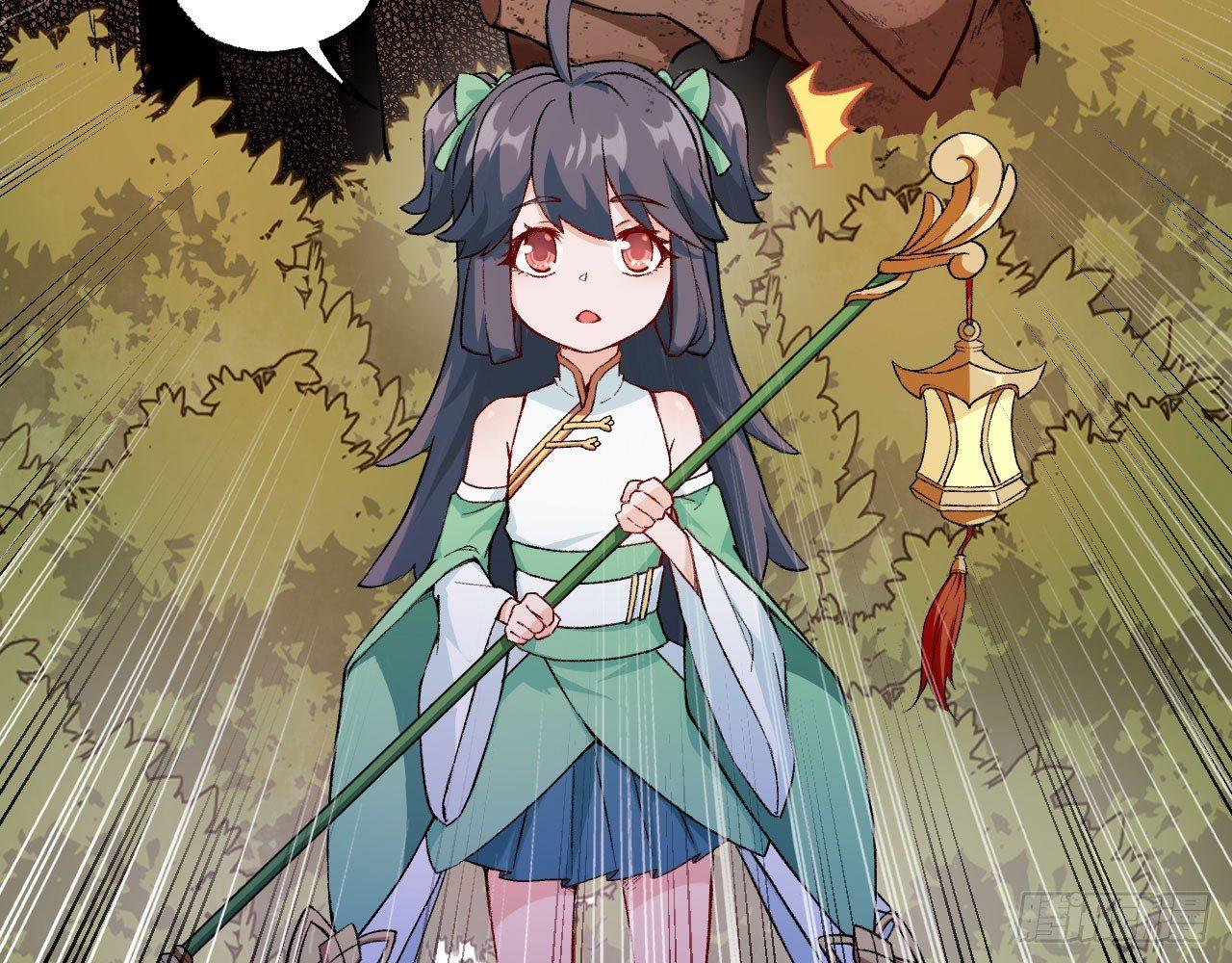 032 我能把自己交给你吗？(1/3)-第35话