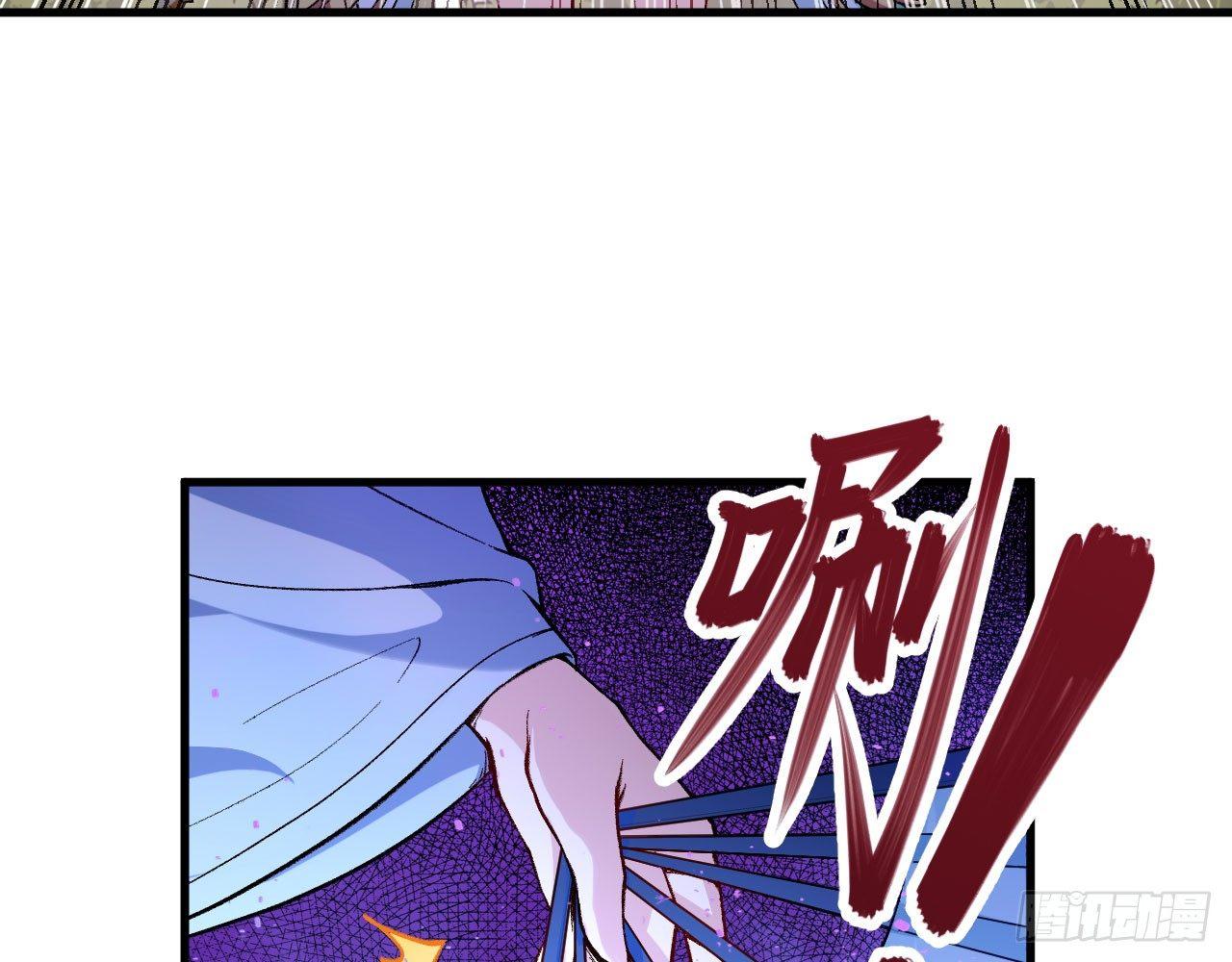 032 我能把自己交给你吗？(1/3)-第35话