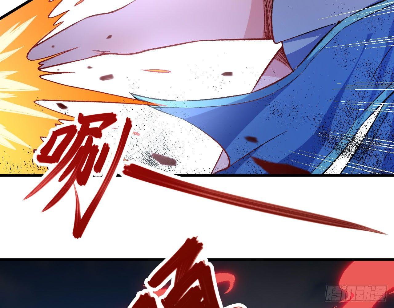 032 我能把自己交给你吗？(1/3)-第35话