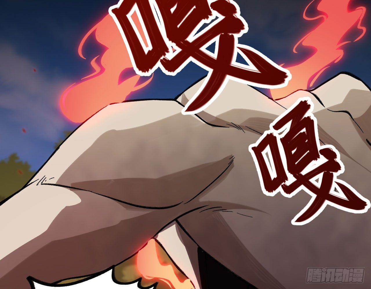 032 我能把自己交给你吗？(1/3)-第35话