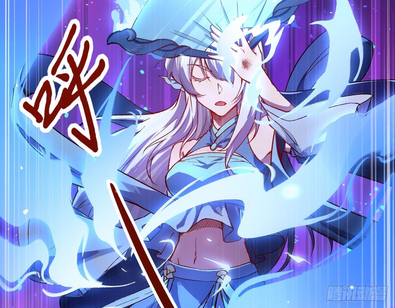 032 我能把自己交给你吗？(1/3)-第35话