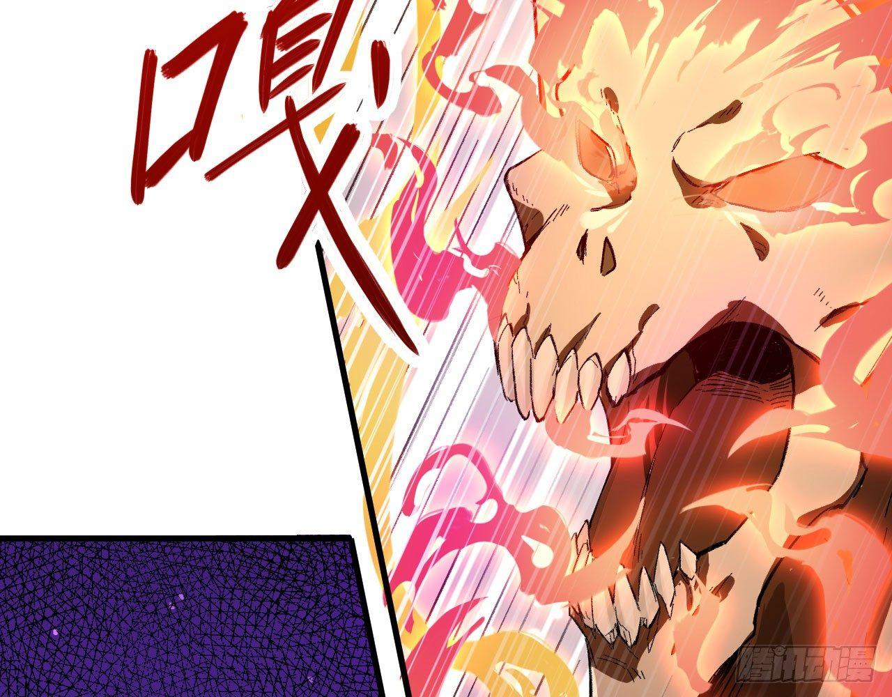 032 我能把自己交给你吗？(1/3)-第35话