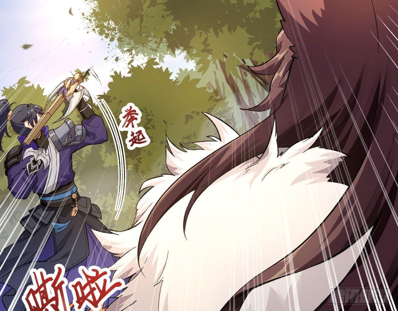 034 唐门vs青丘，鹿死谁手？(1/2)-第37话