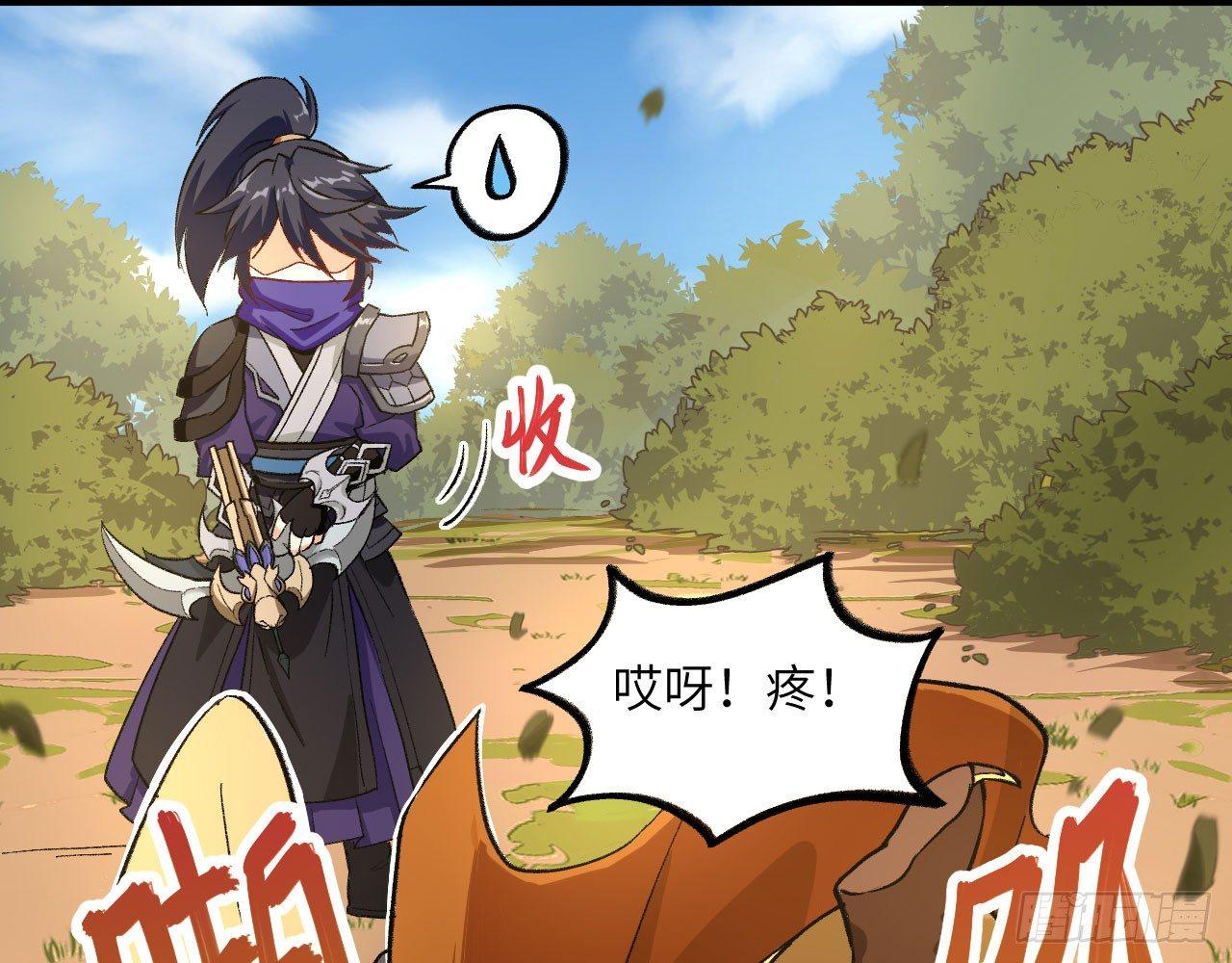 034 唐门vs青丘，鹿死谁手？(1/2)-第37话