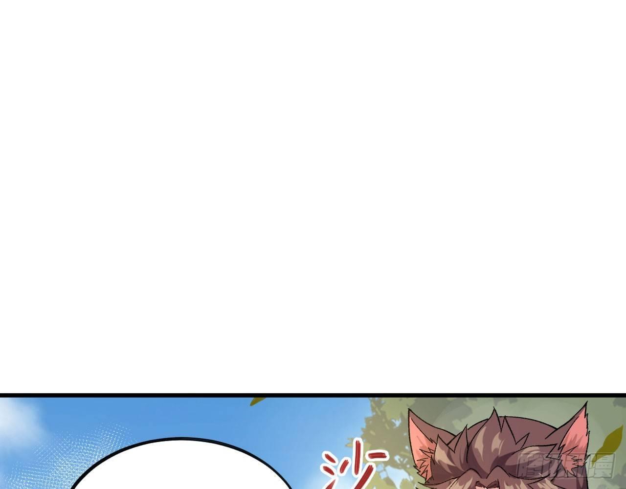 034 唐门vs青丘，鹿死谁手？(1/2)-第37话