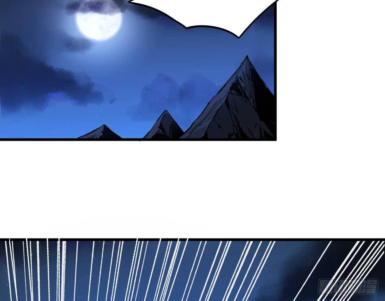 003 你们期待的女主登场了！(1/2)-第5话