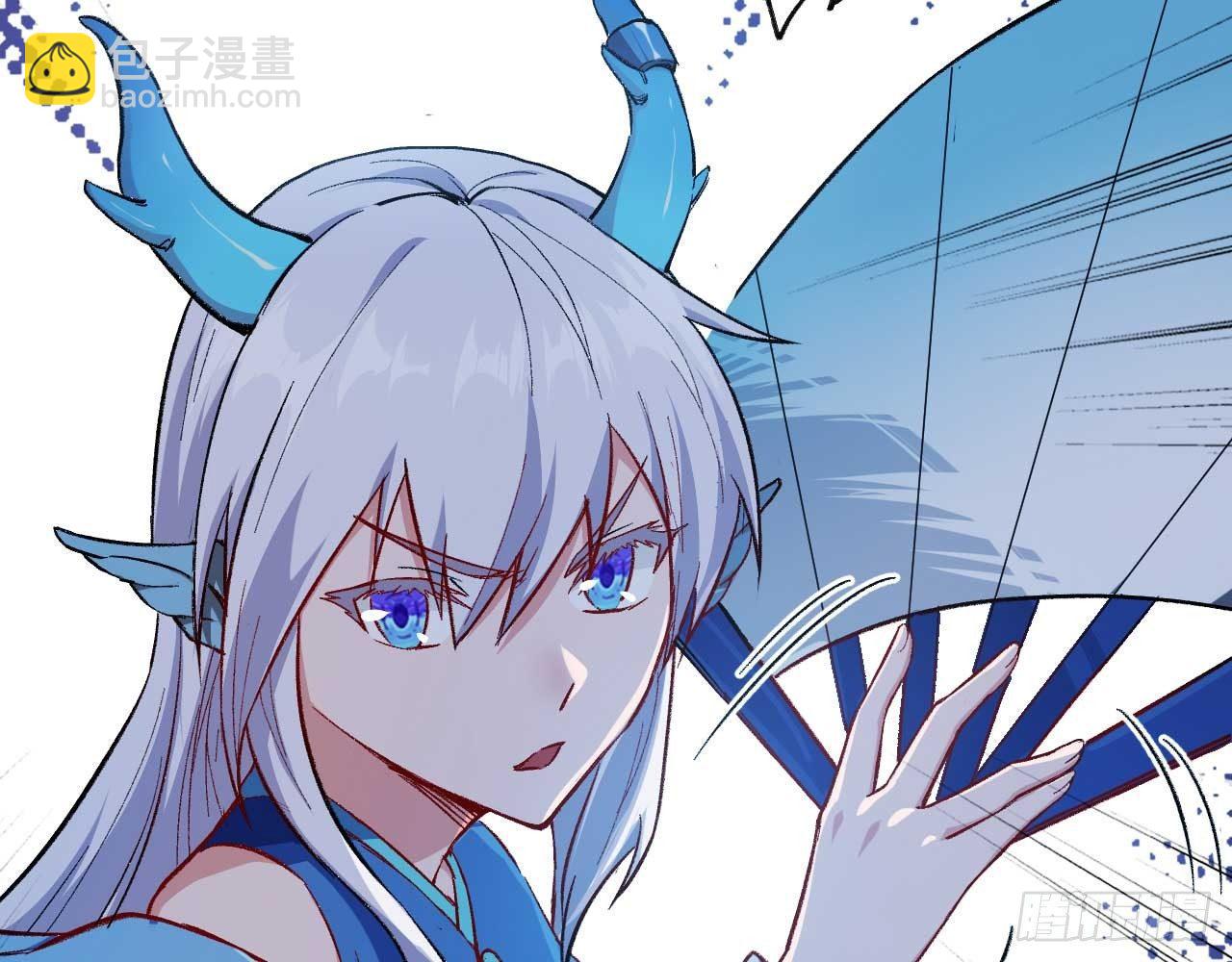 003 你们期待的女主登场了！(1/2)-第5话