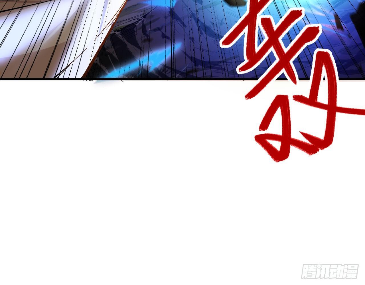 003 你们期待的女主登场了！(1/2)-第5话