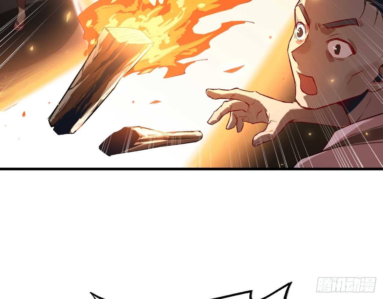 003 你们期待的女主登场了！(1/2)-第5话