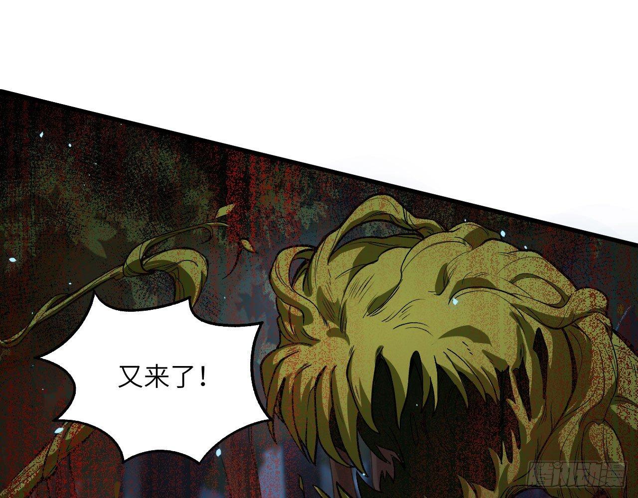 037 弈剑门大弟子，凌霄是也!(1/3)-第41话