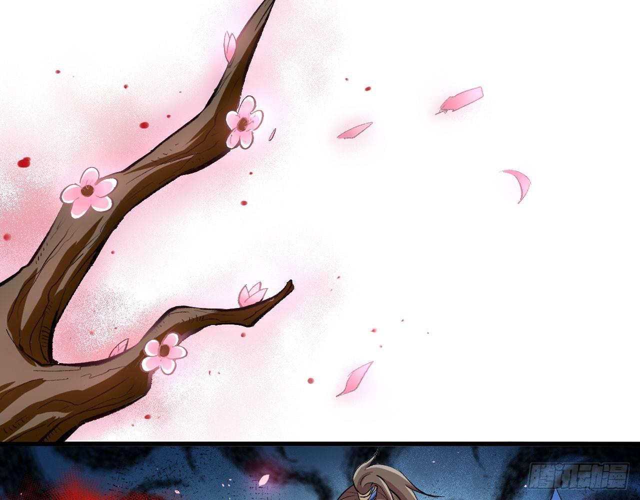 041 镜中花，水中月(1/2)-第45话