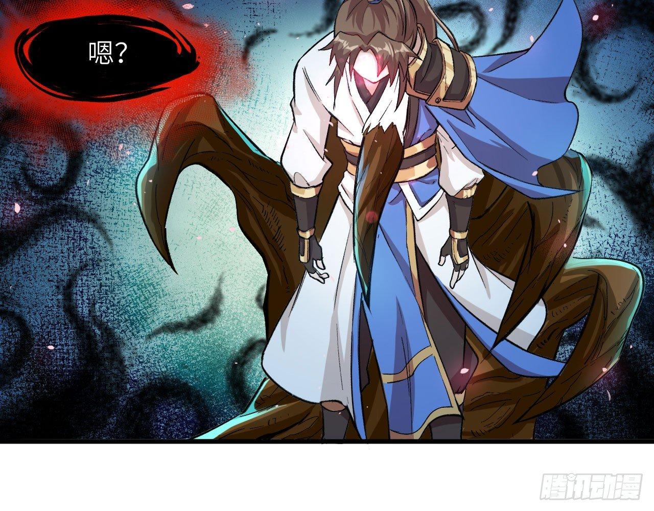 041 镜中花，水中月(1/2)-第45话