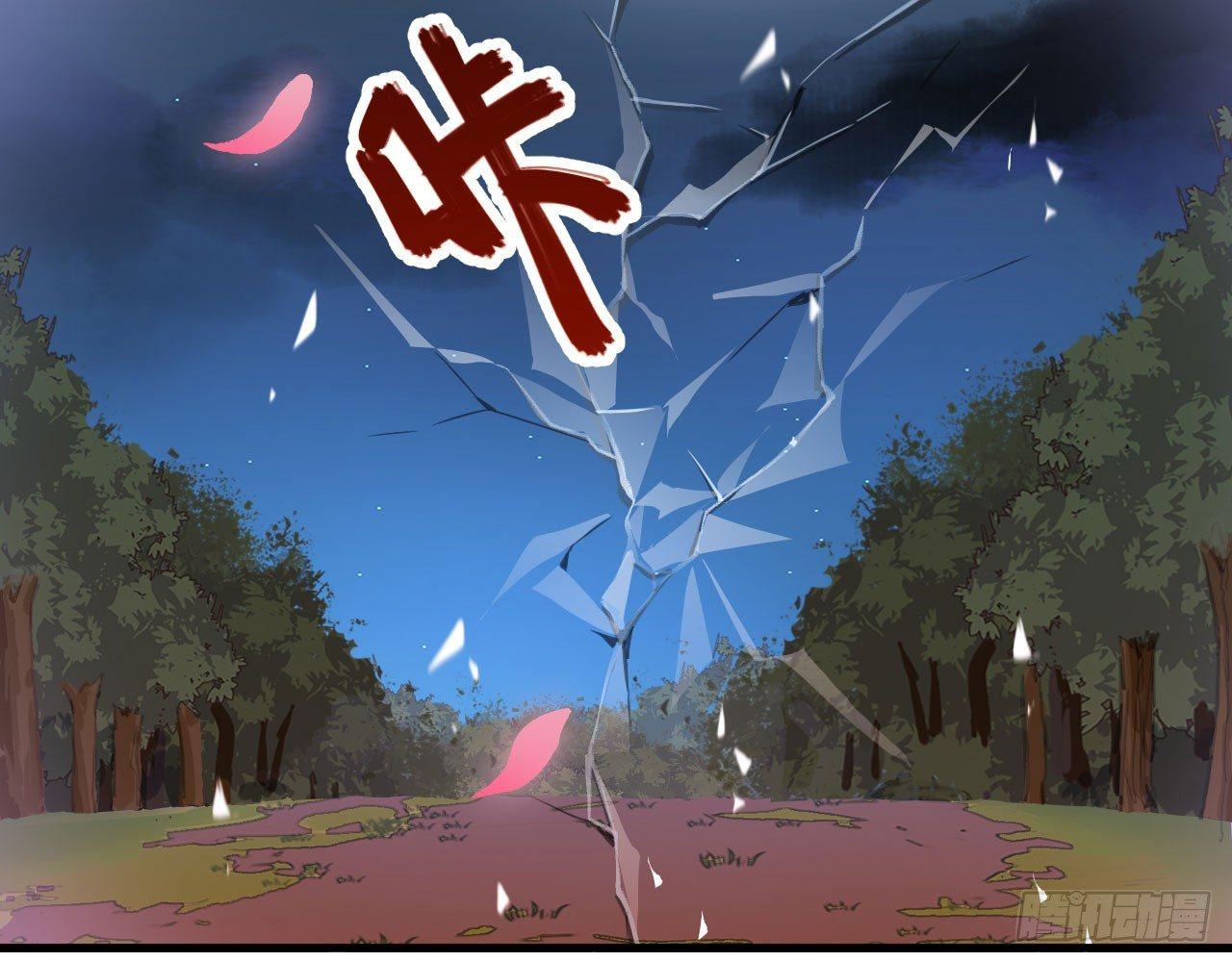 041 镜中花，水中月(1/2)-第45话