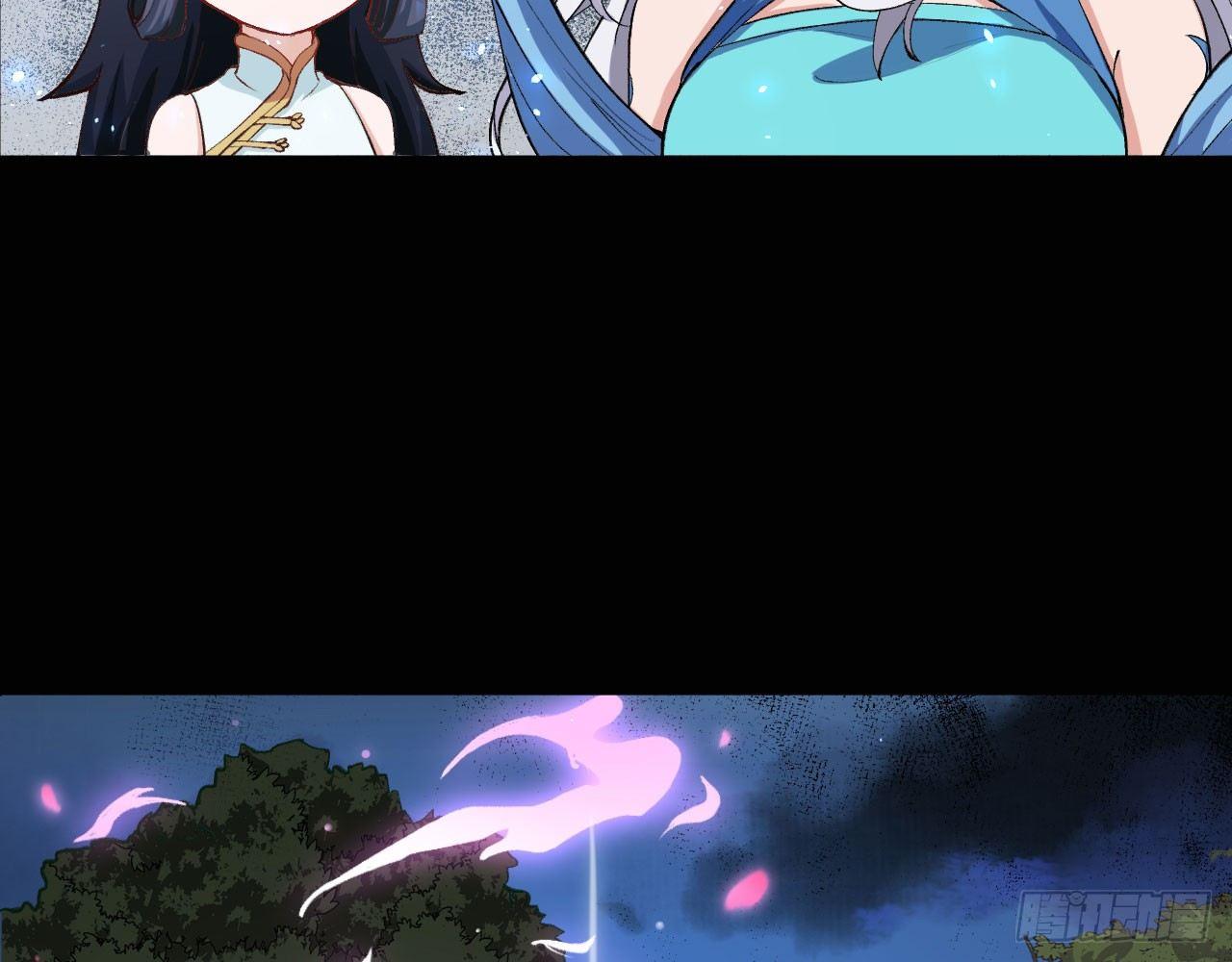 041 镜中花，水中月(1/2)-第45话