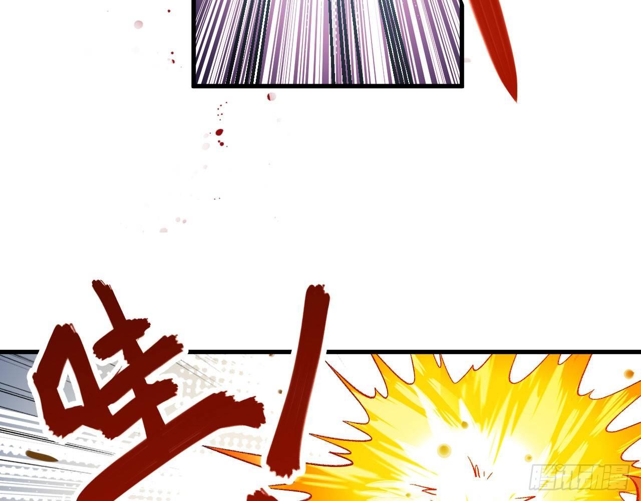 043 你成功地惹怒我了!(1/2)-第47话