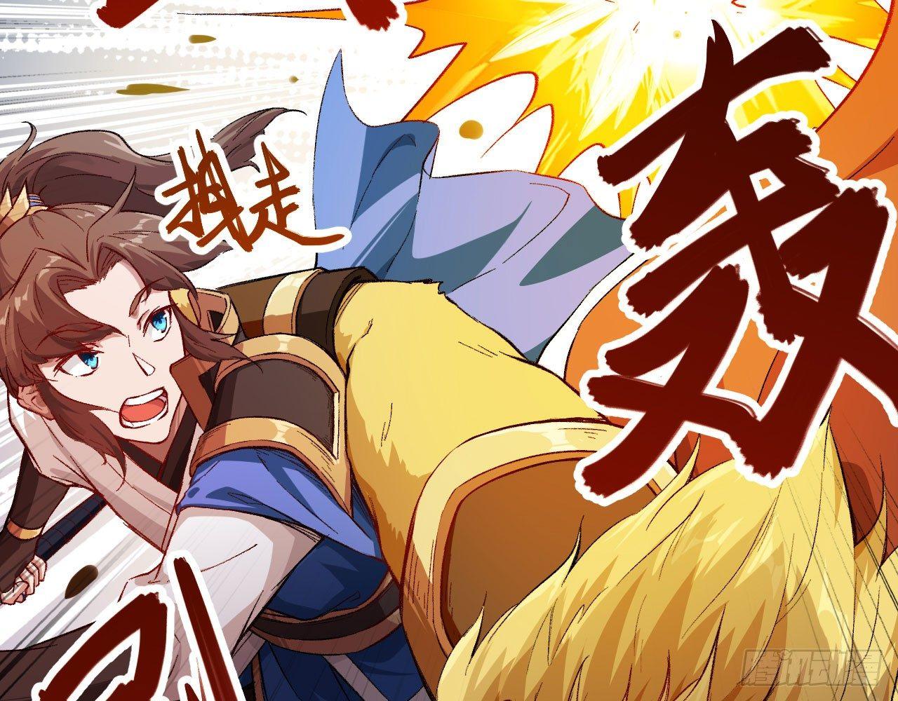 043 你成功地惹怒我了!(1/2)-第47话