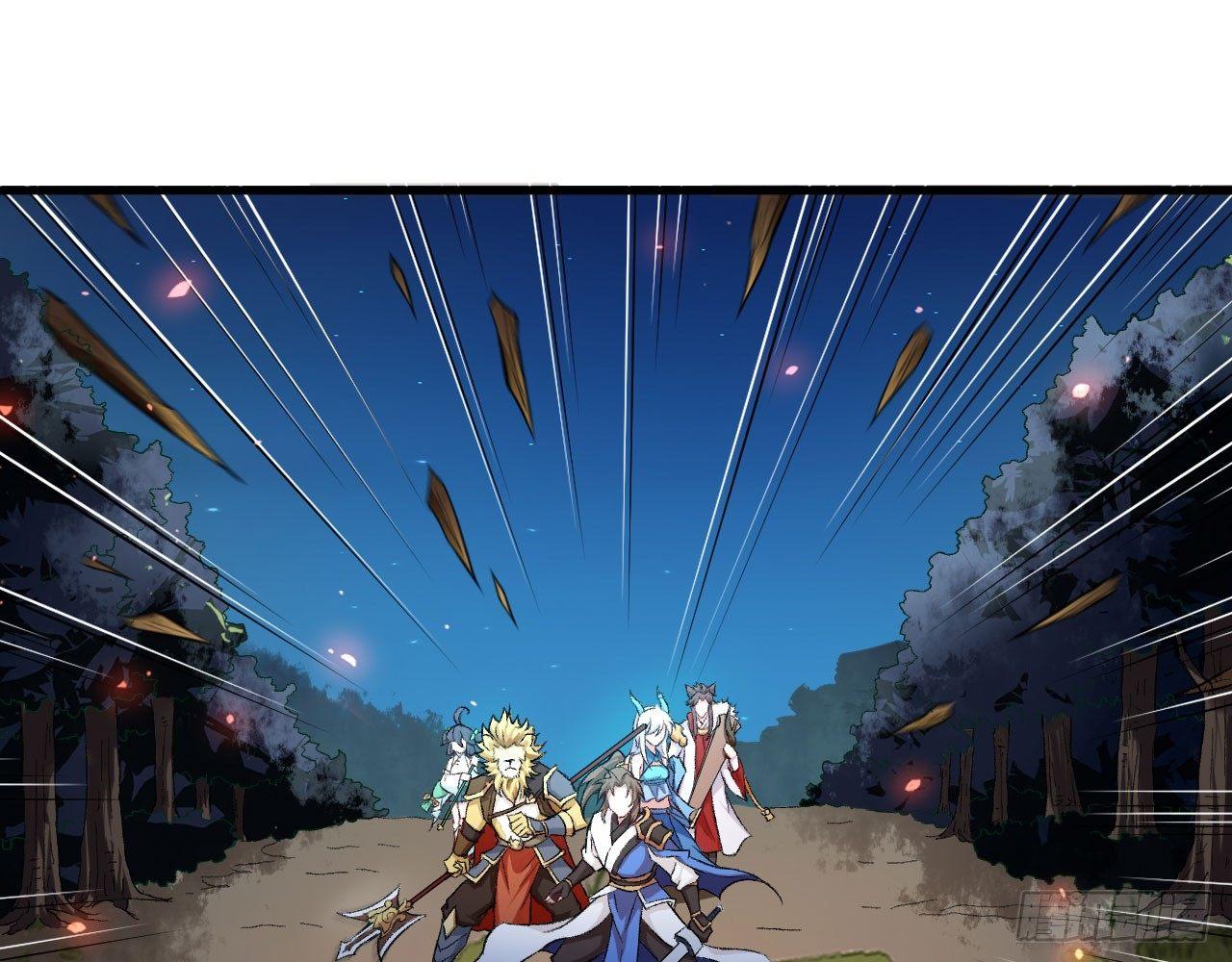 043 你成功地惹怒我了!(1/2)-第47话