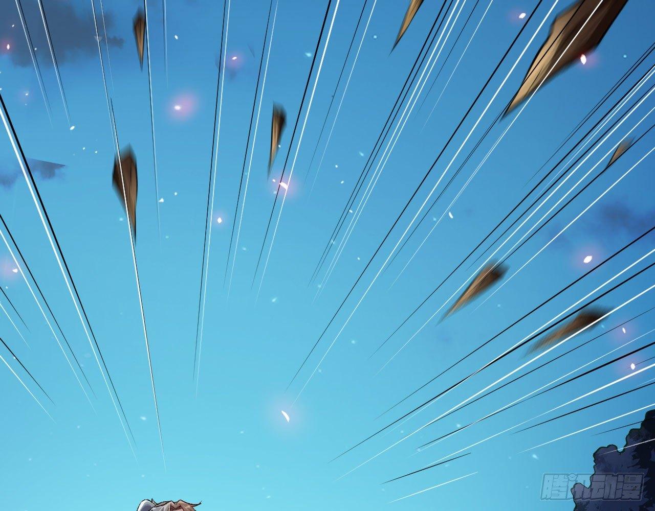 043 你成功地惹怒我了!(1/2)-第47话