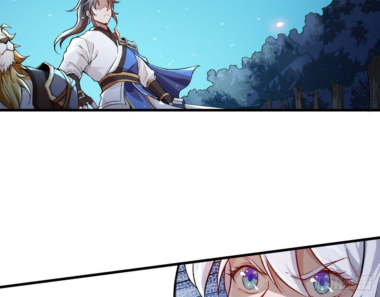 043 你成功地惹怒我了!(1/2)-第47话