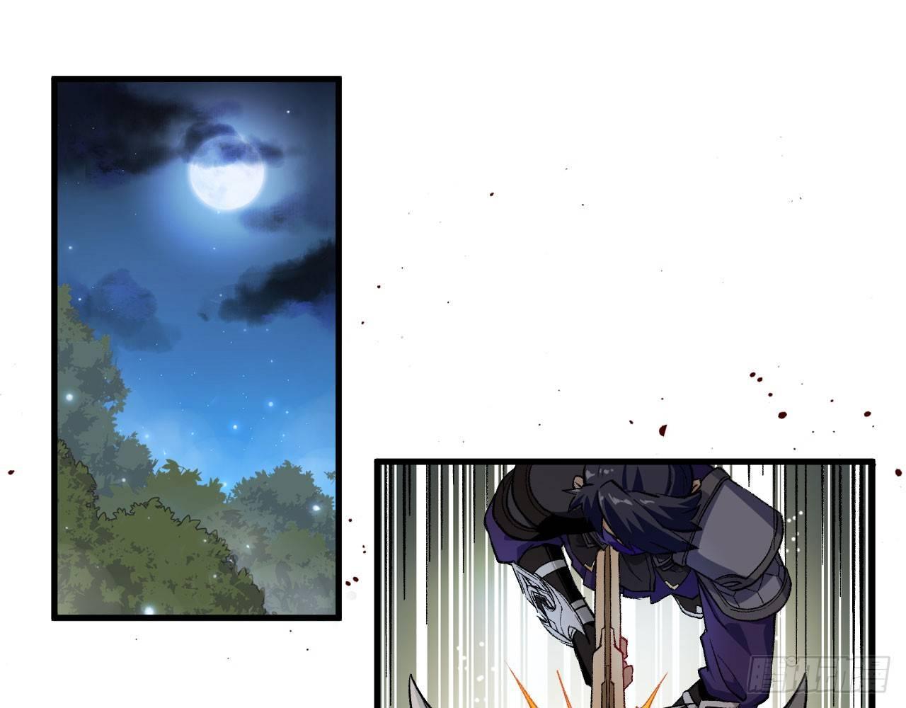 043 你成功地惹怒我了!(1/2)-第47话