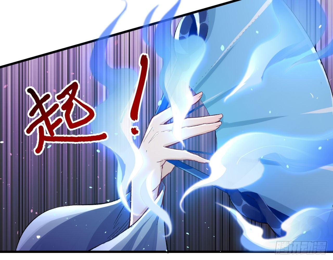 043 你成功地惹怒我了!(1/2)-第47话