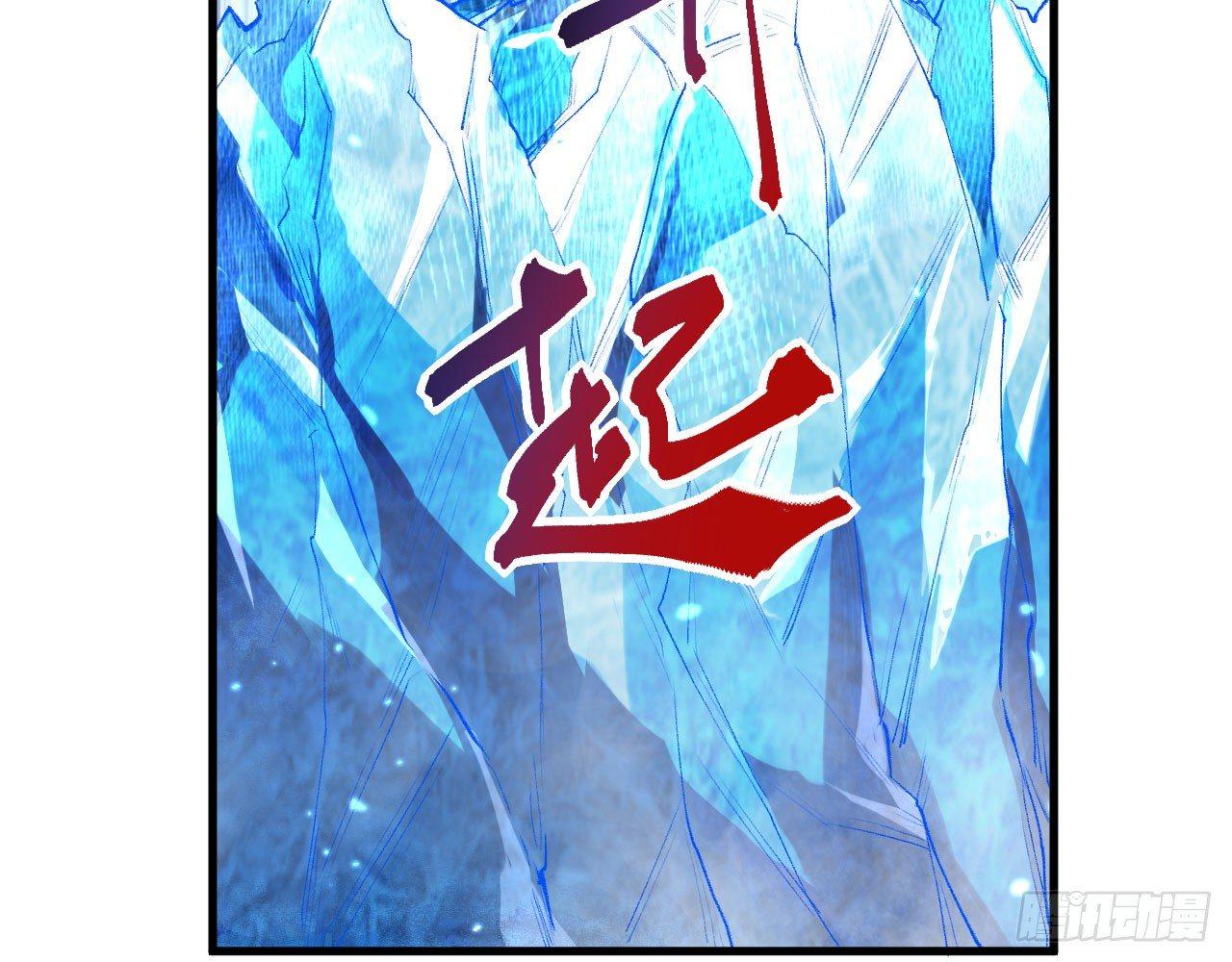 043 你成功地惹怒我了!(1/2)-第47话