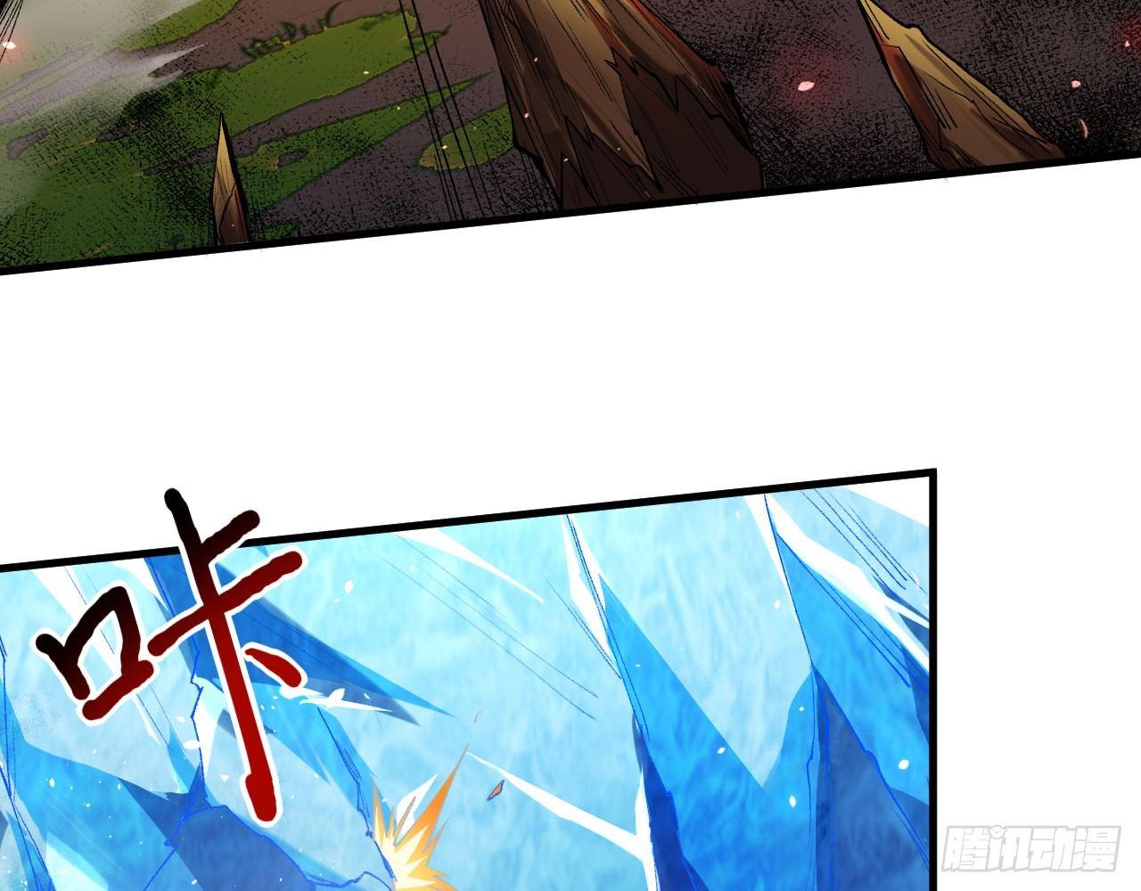 043 你成功地惹怒我了!(1/2)-第47话