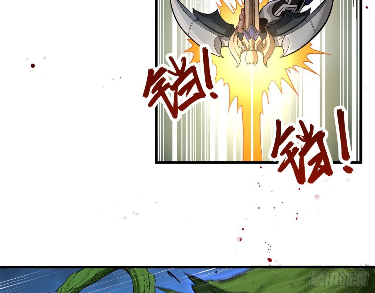 043 你成功地惹怒我了!(1/2)-第47话