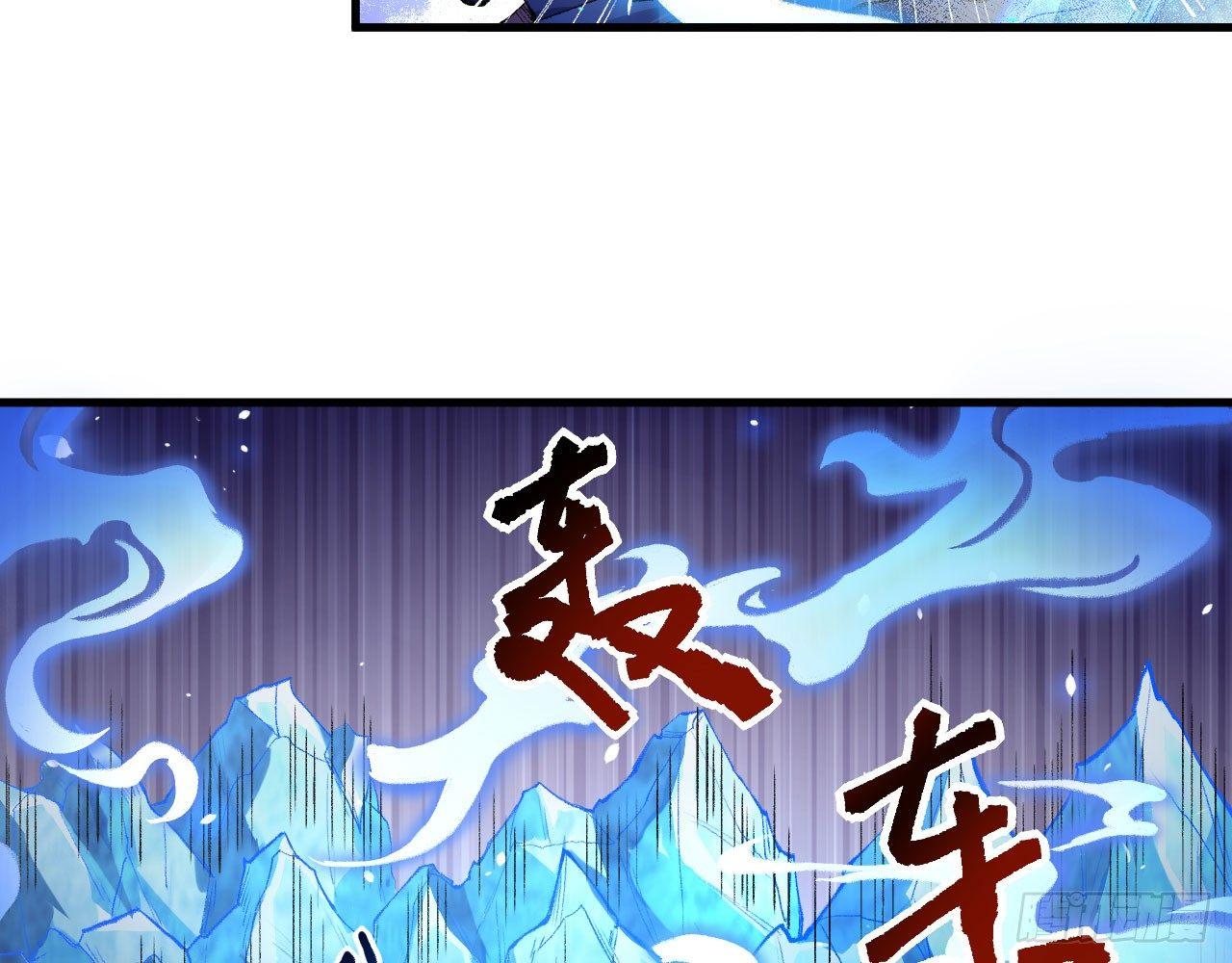 043 你成功地惹怒我了!(1/2)-第47话