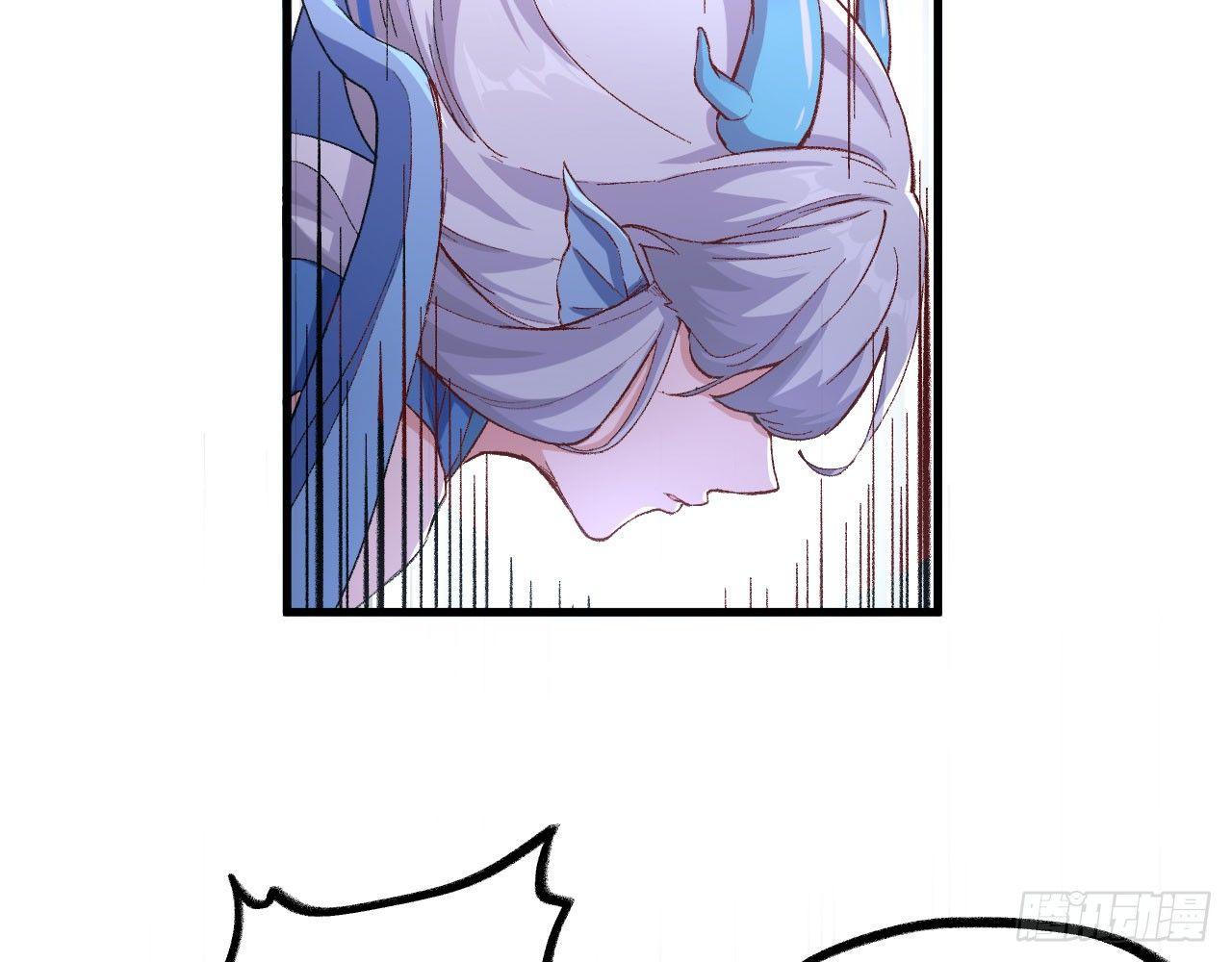 043 你成功地惹怒我了!(1/2)-第47话